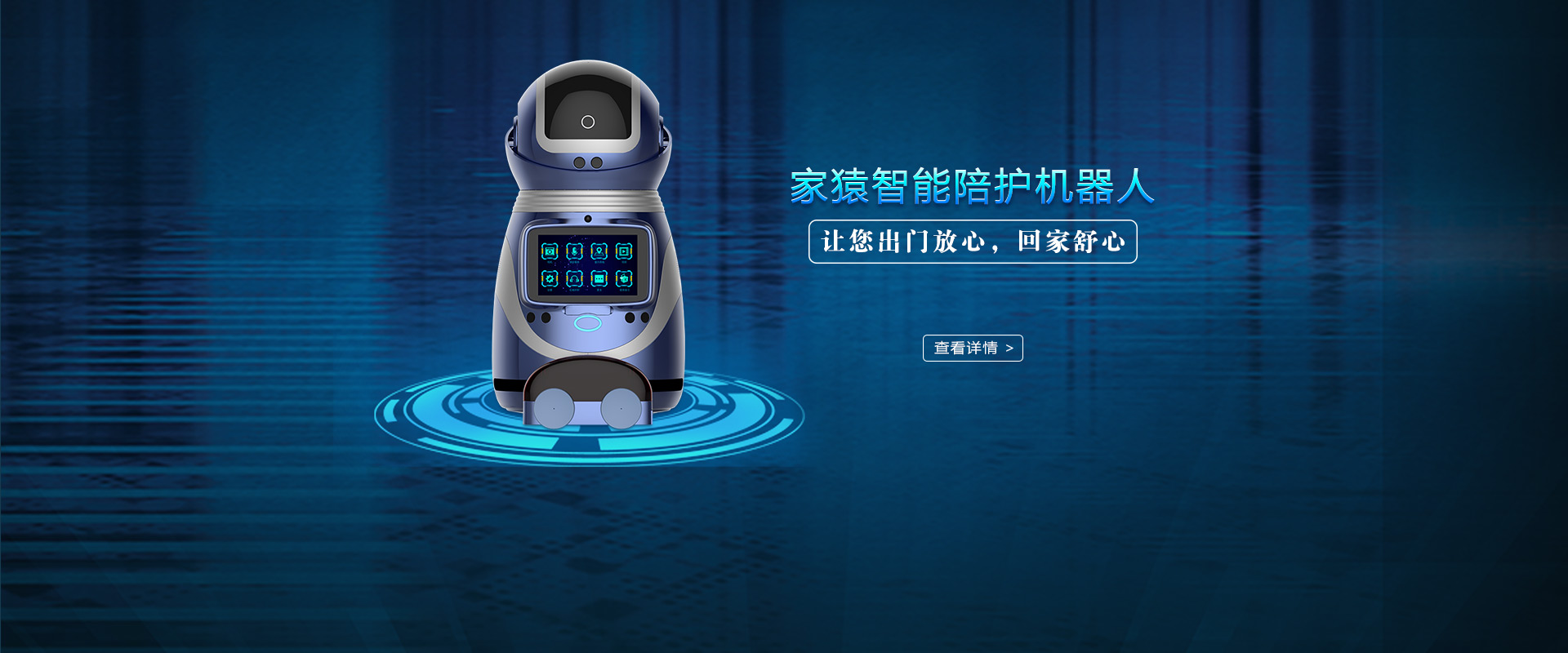 中国·888贵宾会(股份)有限公司-官方网站