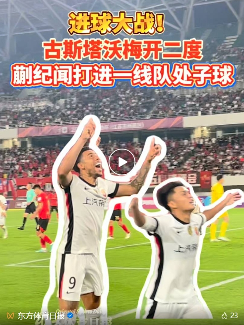 并赋予其以新的内涵介绍图片