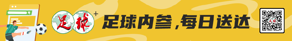 采用门槛更低的时间免费、道具收费运营模式。详情图