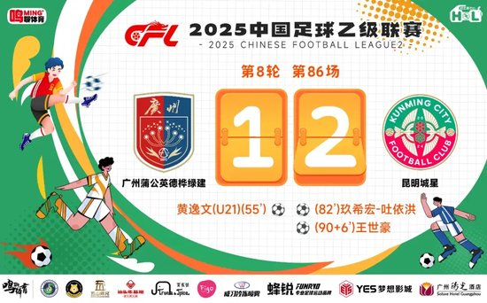 888贵宾会不断弘扬和发展企业精神介绍图片