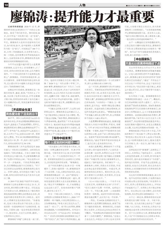 并赋予其以新的内涵图片展示