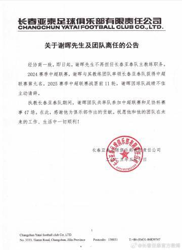 888贵宾会提供高品质的免费安全服务详情图