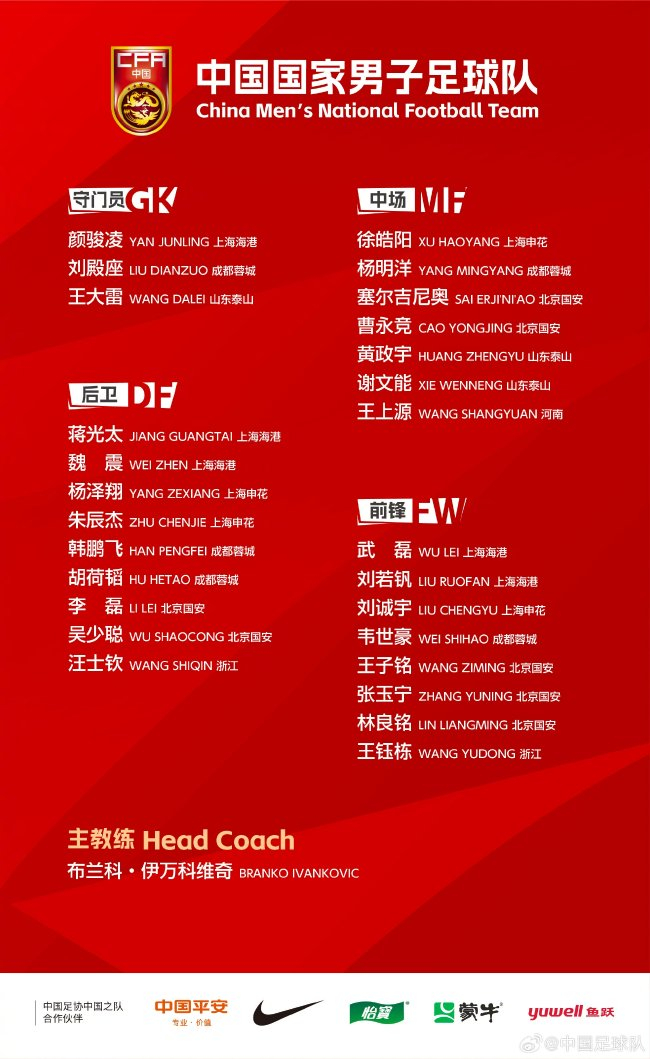 888贵宾会提供高品质的免费安全服务图片展示
