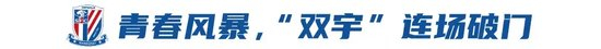 888贵宾会不断弘扬和发展企业精神展示图片
