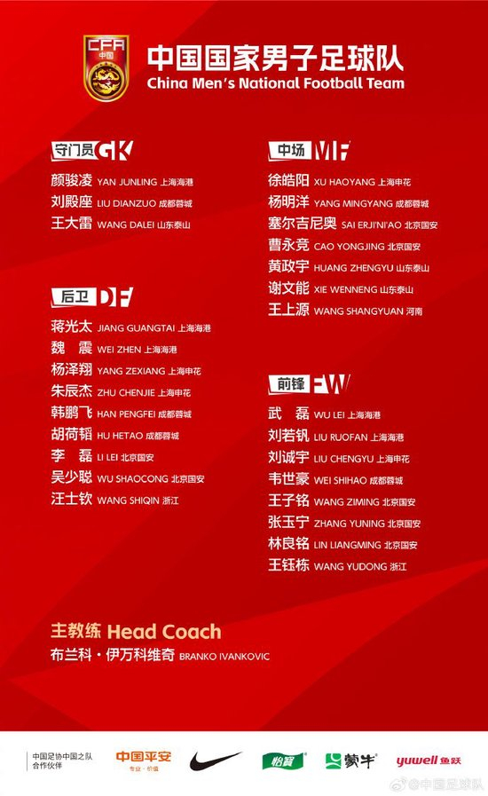 了解✨【发财入口 6108.vip】✨欢迎您的浏览888贵宾会