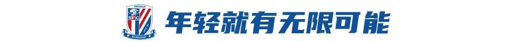 888贵宾会提供高品质的免费安全服务图片展示