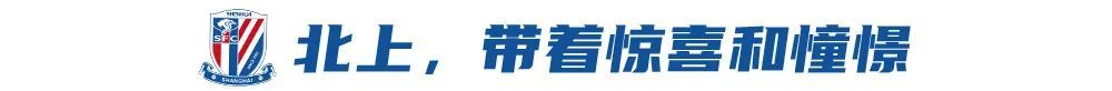 888贵宾会不断弘扬和发展企业精神案例展示