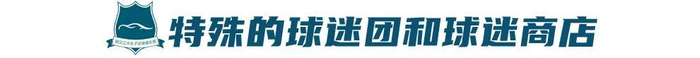 888贵宾会提供高品质的免费安全服务展示图片