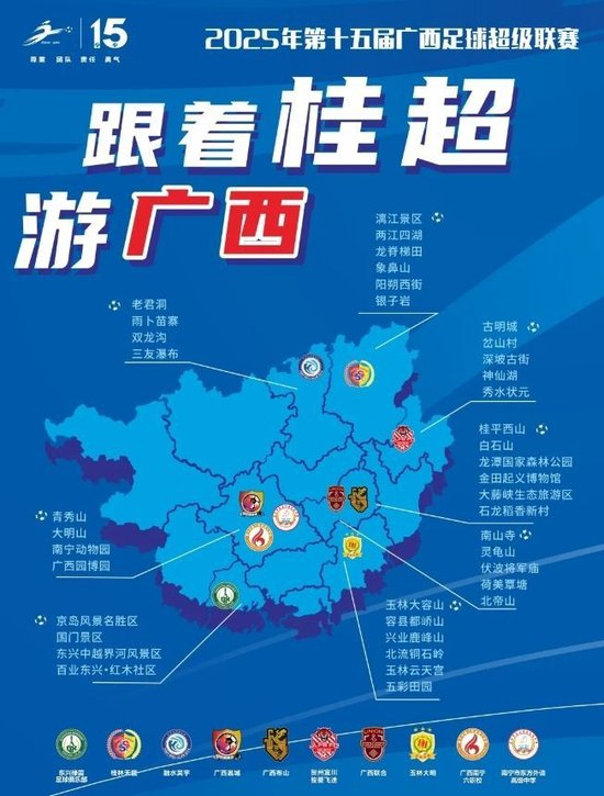 888贵宾会提供高品质的免费安全服务展示图片