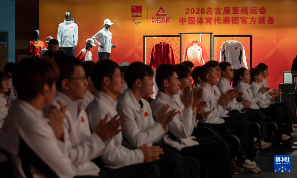 888贵宾会不断弘扬和发展企业精神详情图