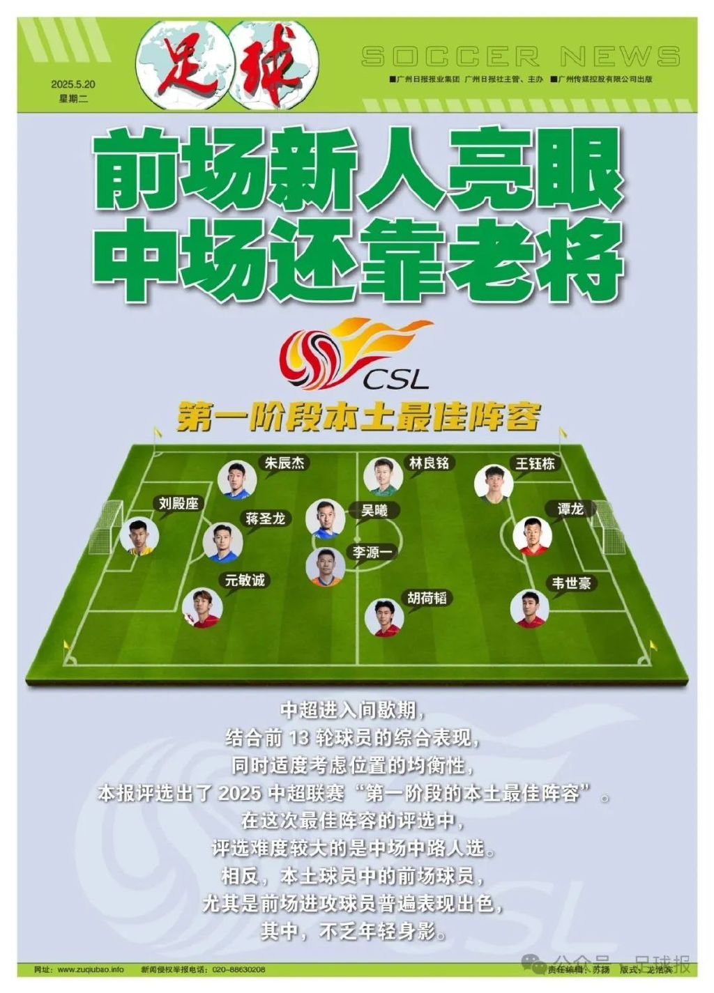 888贵宾会提供高品质的免费安全服务产品图片
