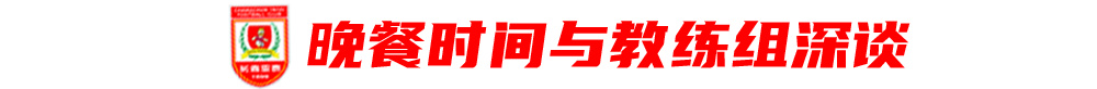 采用门槛更低的时间免费、道具收费运营模式。介绍图片