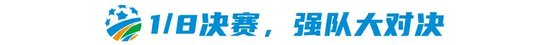 采用门槛更低的时间免费、道具收费运营模式。介绍图片