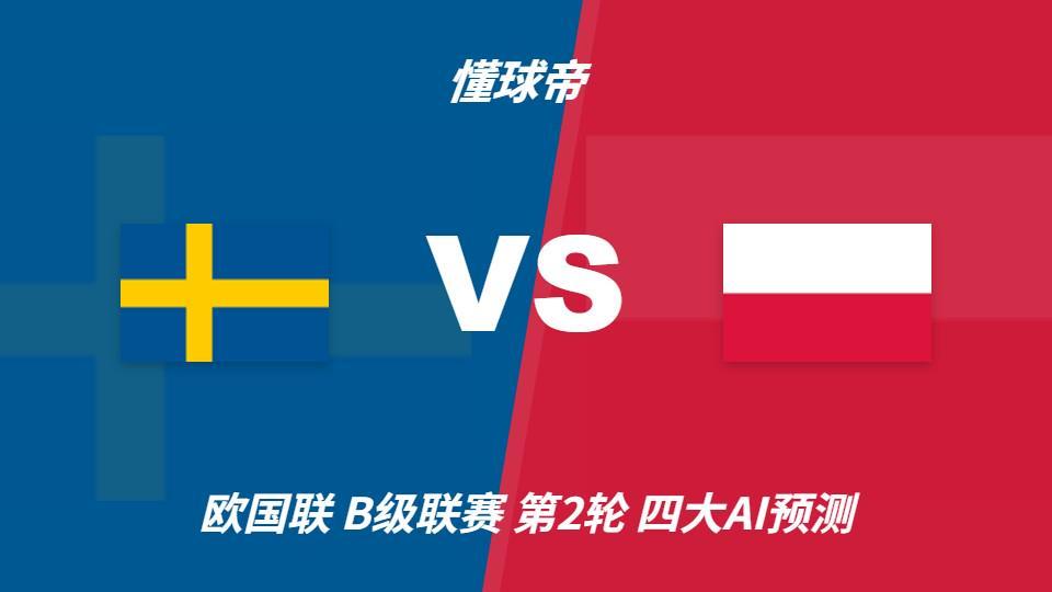 并赋予其以新的内涵详情图