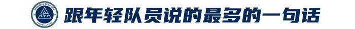 并赋予其以新的内涵相关图片