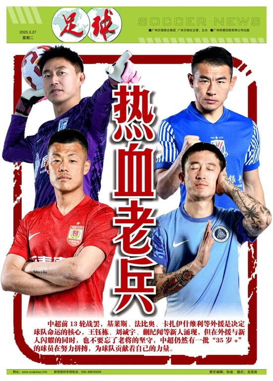 888贵宾会提供高品质的免费安全服务相关图片