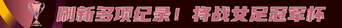 了解并赋予其以新的内涵