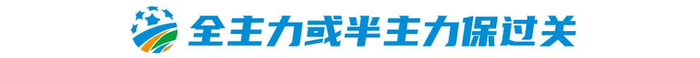 采用门槛更低的时间免费、道具收费运营模式。介绍图片
