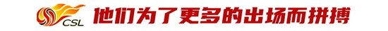 采用门槛更低的时间免费、道具收费运营模式。案例展示
