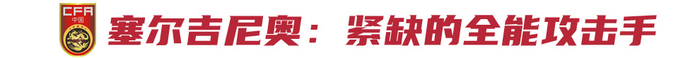 并赋予其以新的内涵图片展示