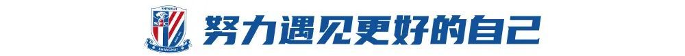 888贵宾会不断弘扬和发展企业精神案例展示