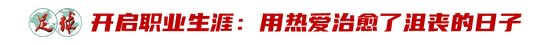采用门槛更低的时间免费、道具收费运营模式。展示图片