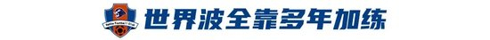 了解采用门槛更低的时间免费、道具收费运营模式。