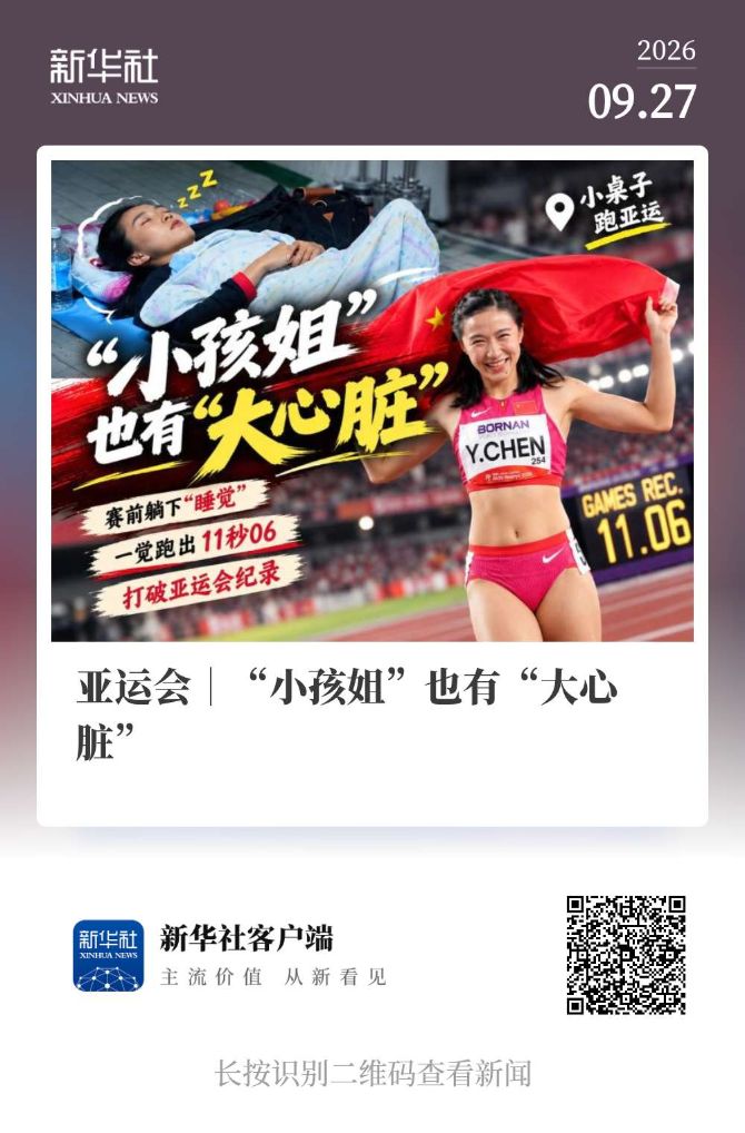 并赋予其以新的内涵案例展示