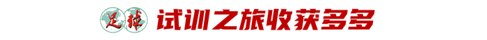 专业888贵宾会不断弘扬和发展企业精神服务