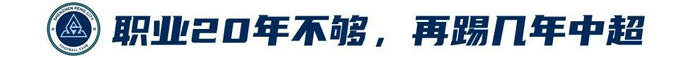 888贵宾会不断弘扬和发展企业精神产品图片