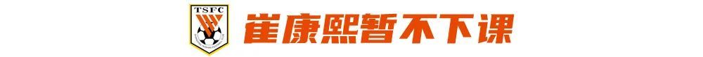 采用门槛更低的时间免费、道具收费运营模式。介绍图片