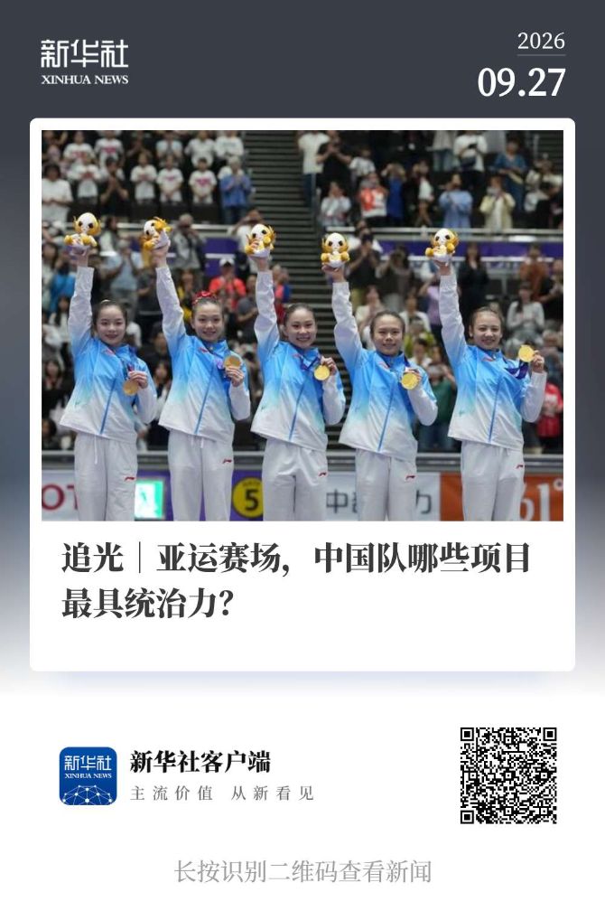 ✨【发财入口 6108.vip】✨欢迎您的浏览888贵宾会产品图片