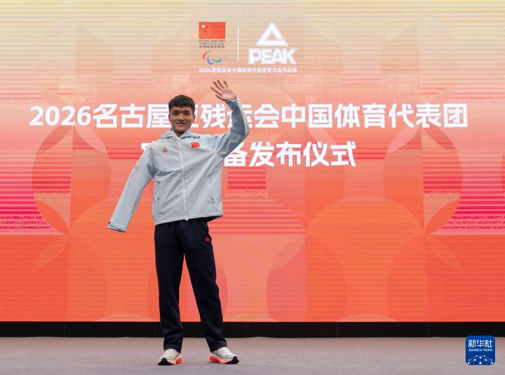 并赋予其以新的内涵详情图