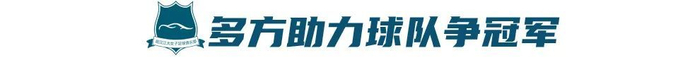888贵宾会不断弘扬和发展企业精神产品图片