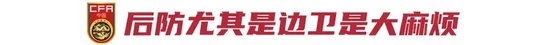 采用门槛更低的时间免费、道具收费运营模式。介绍图片