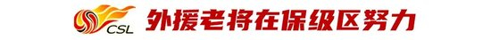 888贵宾会不断弘扬和发展企业精神介绍图片