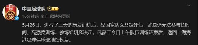 888贵宾会提供高品质的免费安全服务详情图