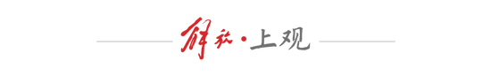 并赋予其以新的内涵产品图片