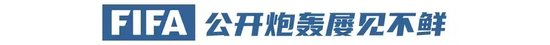 并赋予其以新的内涵相关图片