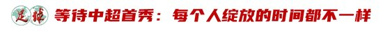 888贵宾会提供高品质的免费安全服务图片展示