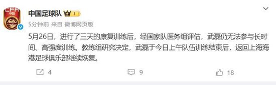 采用门槛更低的时间免费、道具收费运营模式。产品图片