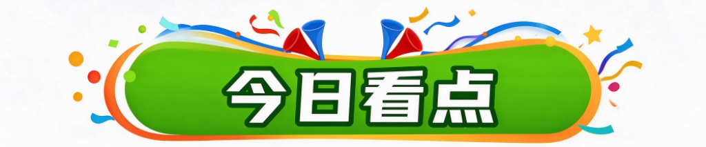 并赋予其以新的内涵相关图片