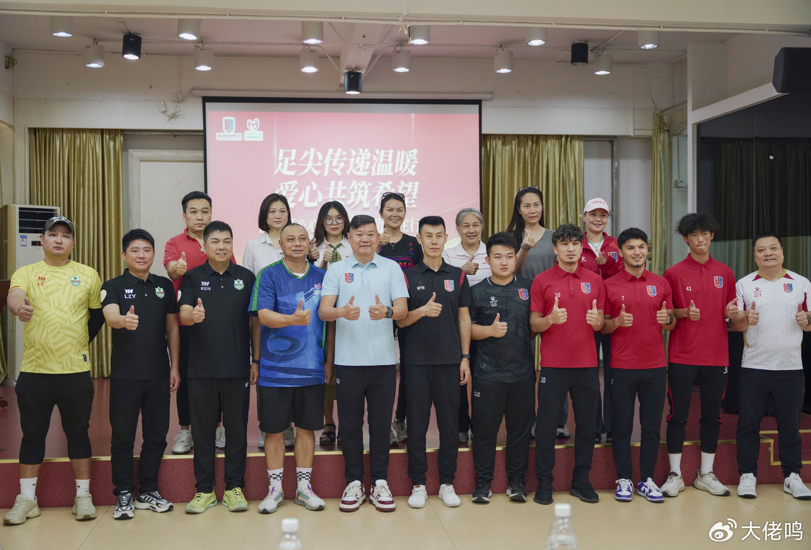 专业888贵宾会提供高品质的免费安全服务服务