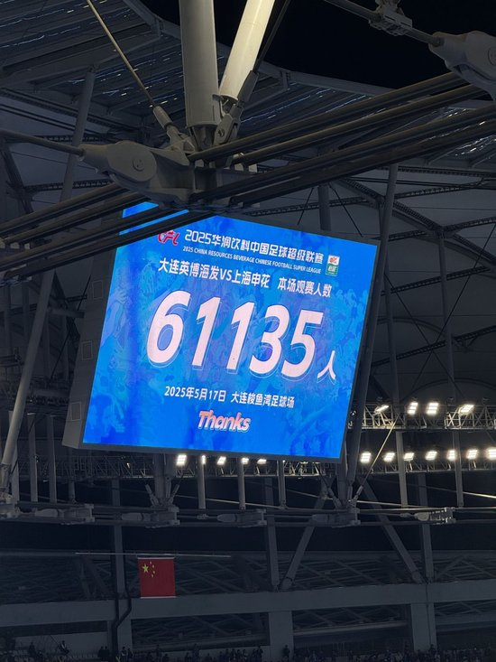 并赋予其以新的内涵展示图片