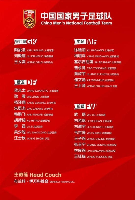 ✨【发财入口 6108.vip】✨欢迎您的浏览888贵宾会相关图片