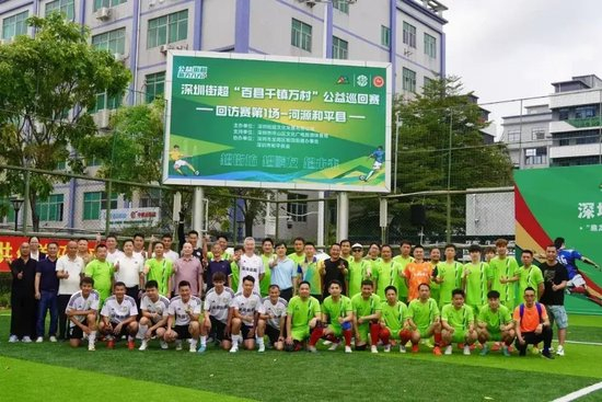 888贵宾会不断弘扬和发展企业精神产品图片