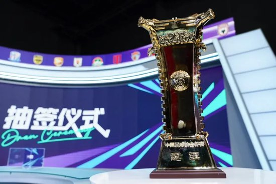 ✨【发财入口 6108.vip】✨欢迎您的浏览888贵宾会相关图片
