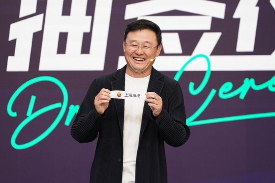 888贵宾会提供高品质的免费安全服务图片展示