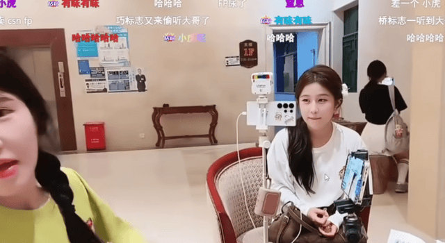 原创
            某鱼知名主播节奏炸锅，亲自下场发SC怒喷女主播：别来沾边！