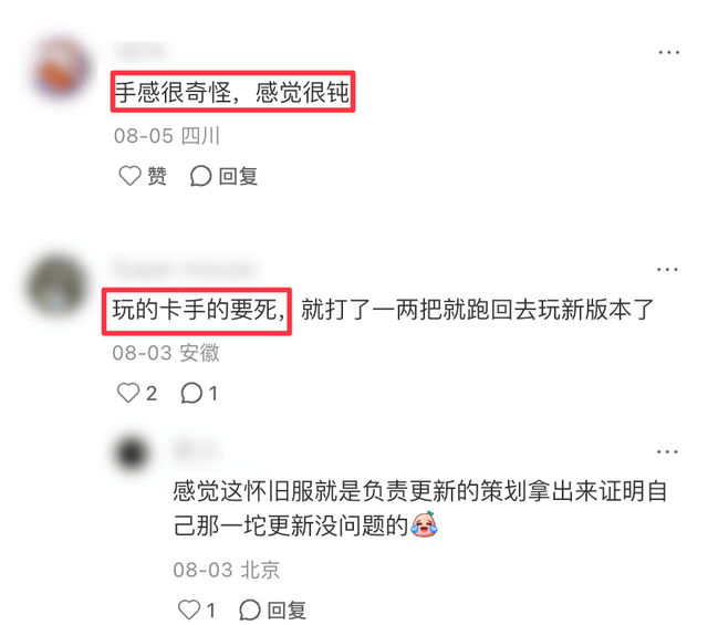 专业888贵宾会服务
